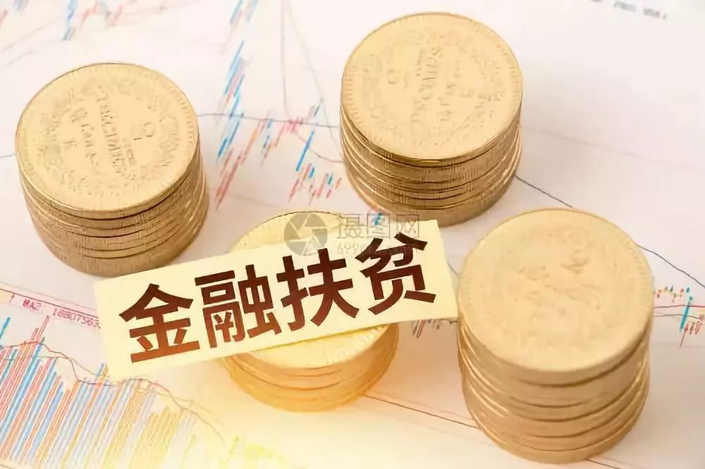 北京当天借钱